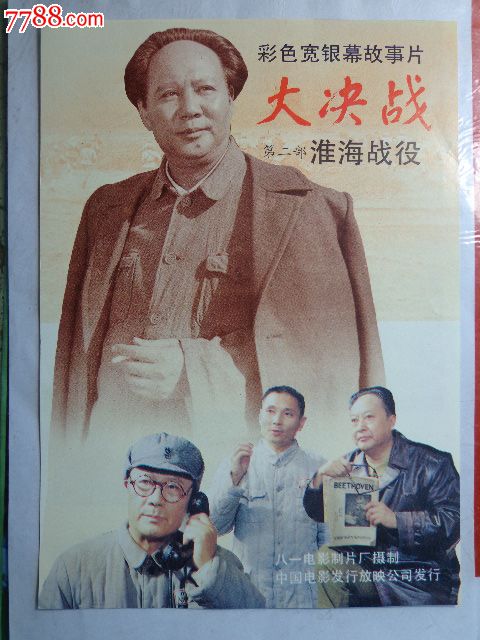 怎么做假韩国尚志大学毕业证